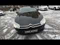 Универсал Citroen C5 2012 1.6 л. Робот обл. Киевская, Киев - Фото 1/21