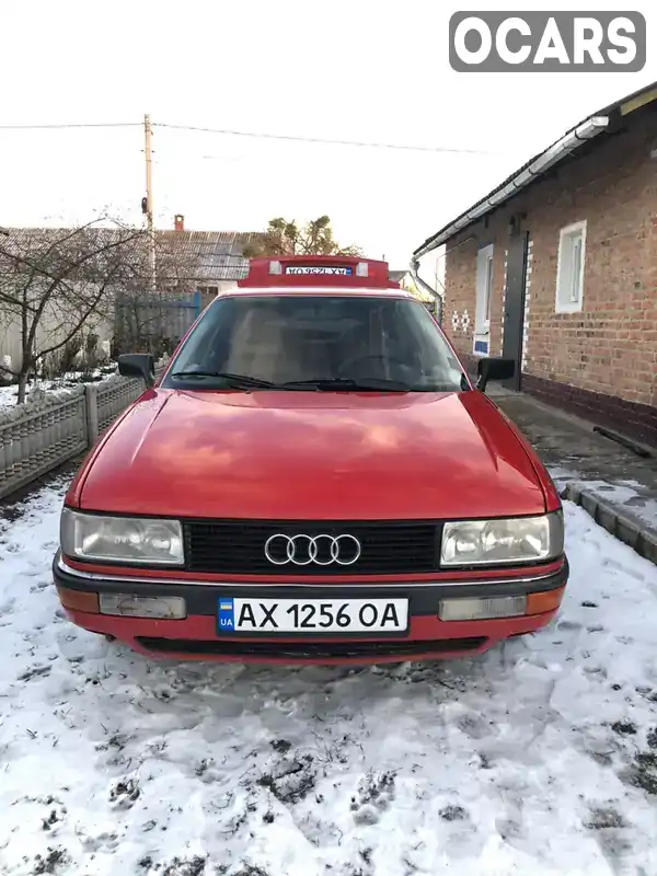 Седан Audi 80 1988 2 л. Ручна / Механіка обл. Сумська, Суми - Фото 1/16