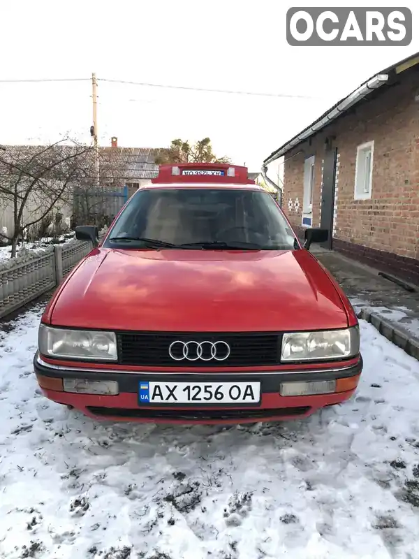 Седан Audi 80 1988 2 л. Ручная / Механика обл. Сумская, Сумы - Фото 1/16