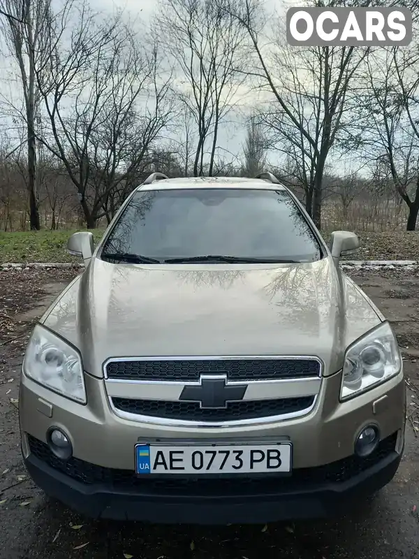 Внедорожник / Кроссовер Chevrolet Captiva 2007 2.4 л. Автомат обл. Днепропетровская, Марганец - Фото 1/14