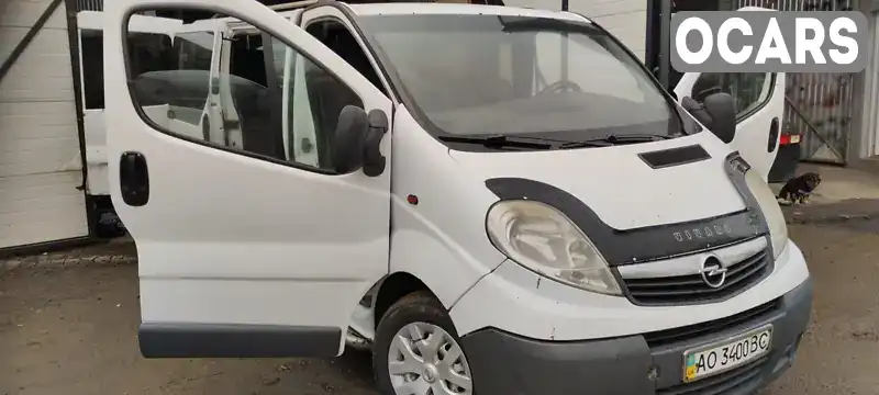 Минивэн Opel Vivaro 2009 2 л. обл. Закарпатская, Иршава - Фото 1/15