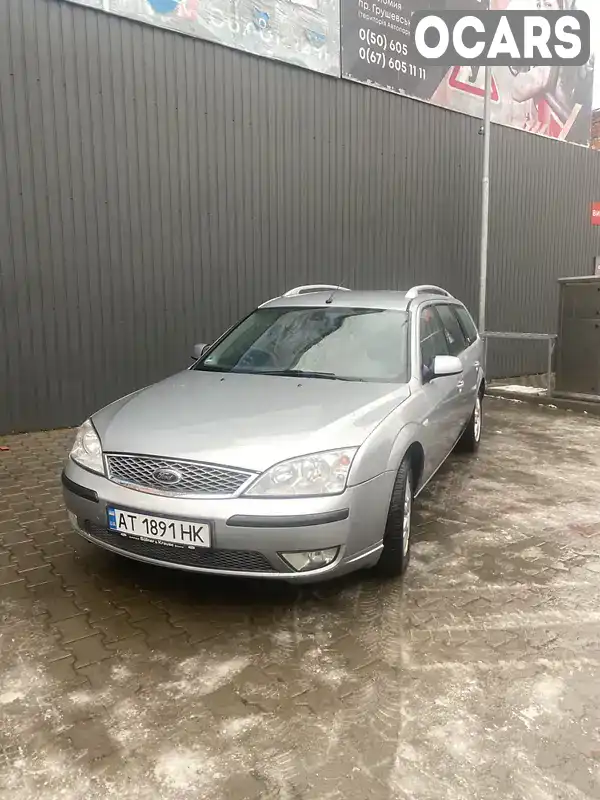 Універсал Ford Mondeo 2006 2 л. Ручна / Механіка обл. Івано-Франківська, Коломия - Фото 1/21