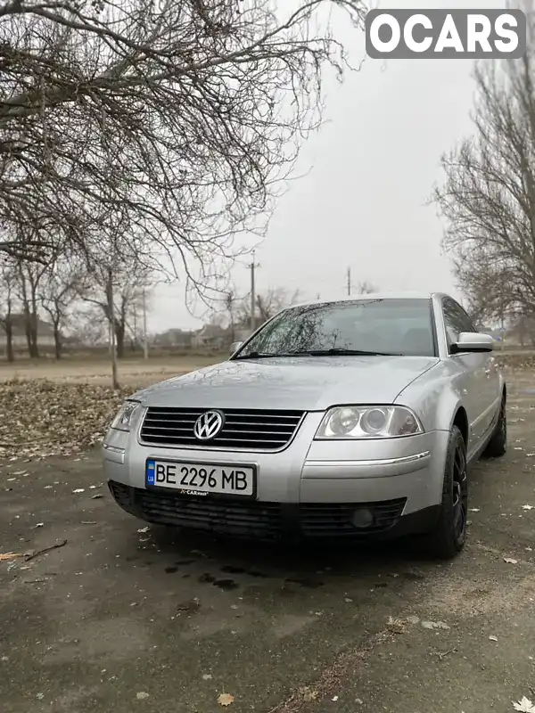 Седан Volkswagen Passat 2001 1.78 л. Ручна / Механіка обл. Миколаївська, Вознесенськ - Фото 1/12