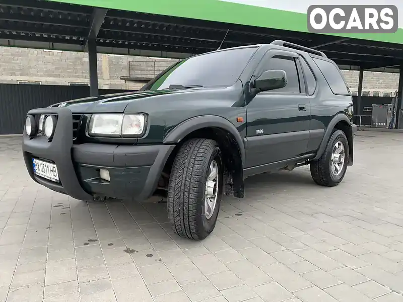 Внедорожник / Кроссовер Opel Frontera 2000 2.2 л. Ручная / Механика обл. Хмельницкая, Каменец-Подольский - Фото 1/20