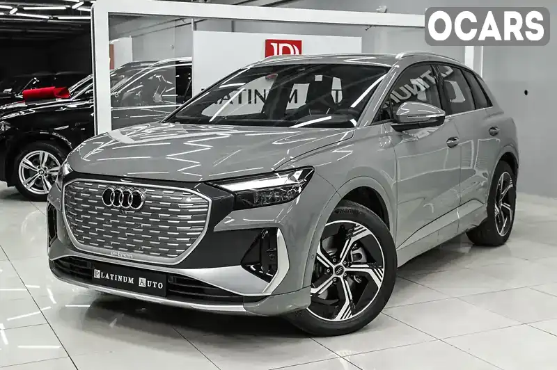 Внедорожник / Кроссовер Audi Q4 e-tron 2023 null_content л. Вариатор обл. Одесская, Одесса - Фото 1/21