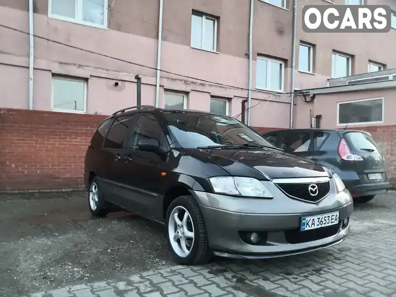 Мінівен Mazda MPV 2002 2 л. Ручна / Механіка обл. Львівська, Трускавець - Фото 1/21