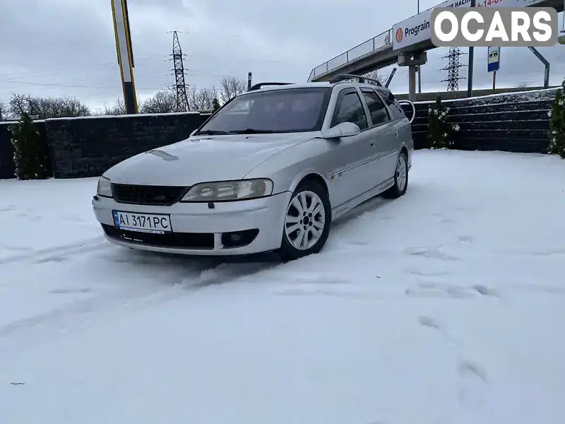 Универсал Opel Vectra 2000 2.2 л. Ручная / Механика обл. Киевская, Макаров - Фото 1/14