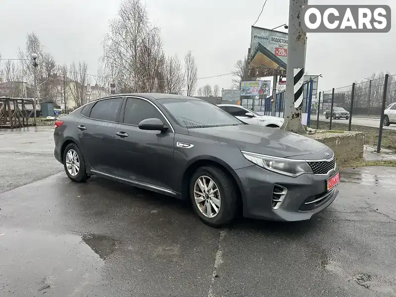 Седан Kia K5 2016 2 л. Автомат обл. Киевская, Киев - Фото 1/21