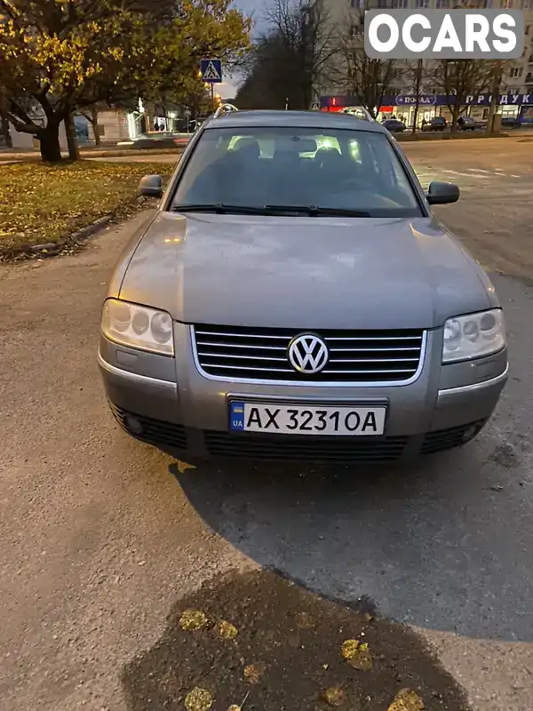 Універсал Volkswagen Passat 2003 2.5 л. Автомат обл. Харківська, Харків - Фото 1/11