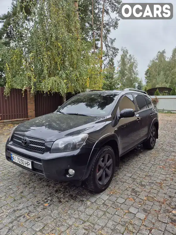 Позашляховик / Кросовер Toyota RAV4 2007 2.36 л. Автомат обл. Київська, Бровари - Фото 1/14