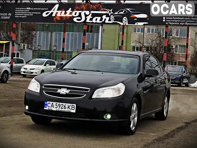 Седан Chevrolet Epica 2007 2.49 л. Автомат обл. Черкаська, Черкаси - Фото 1/19