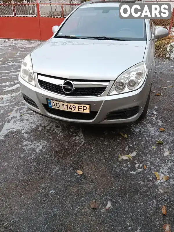 Універсал Opel Vectra 2008 1.91 л. Ручна / Механіка обл. Закарпатська, Ужгород - Фото 1/14