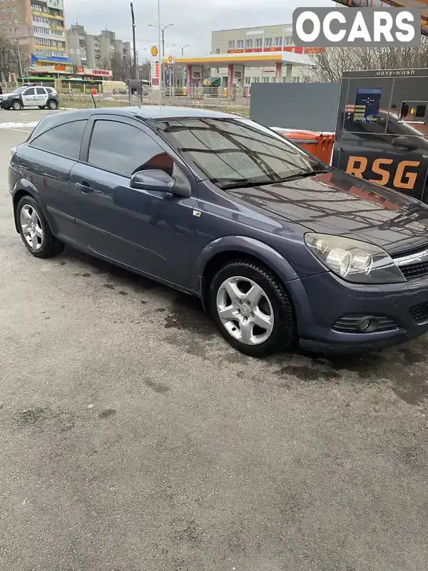 Хэтчбек Opel Astra 2007 1.6 л. Ручная / Механика обл. Харьковская, Харьков - Фото 1/13