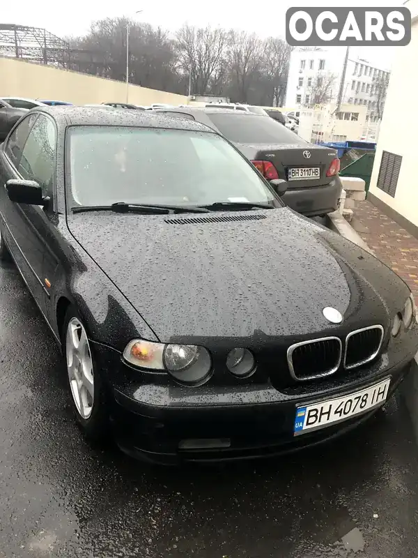 Купе BMW 3 Series 2002 2 л. Ручна / Механіка обл. Одеська, Одеса - Фото 1/9