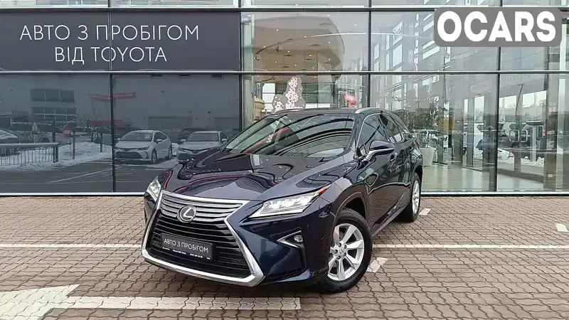 Позашляховик / Кросовер Lexus RX 2017 2 л. Автомат обл. Київська, Київ - Фото 1/11