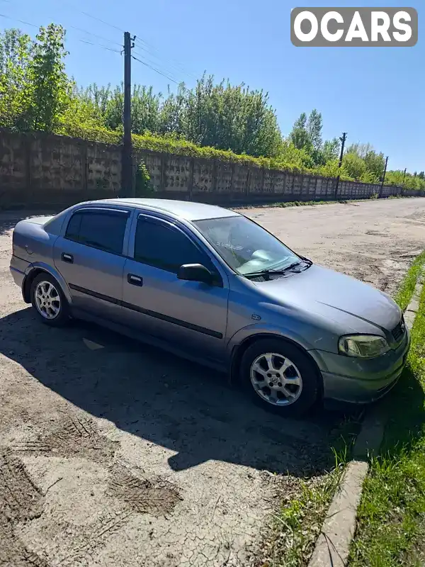 Седан Opel Astra 2008 1.6 л. Ручная / Механика обл. Черниговская, Чернигов - Фото 1/20