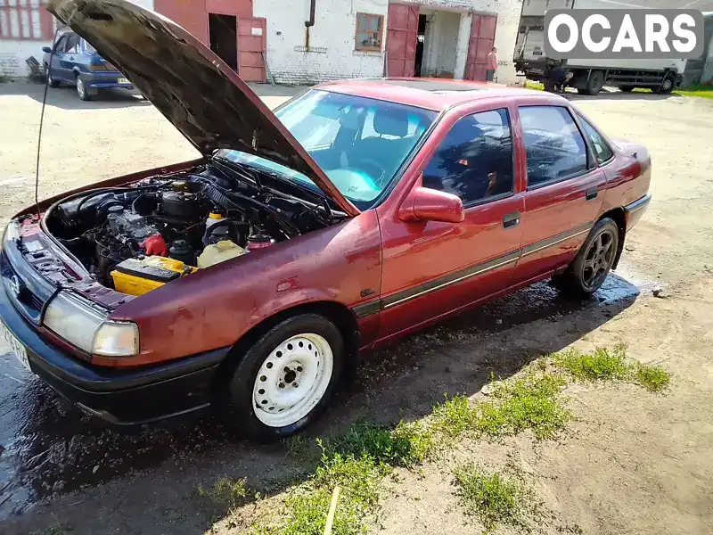 Седан Opel Vectra 1992 1.8 л. Ручна / Механіка обл. Київська, Миронівка - Фото 1/7
