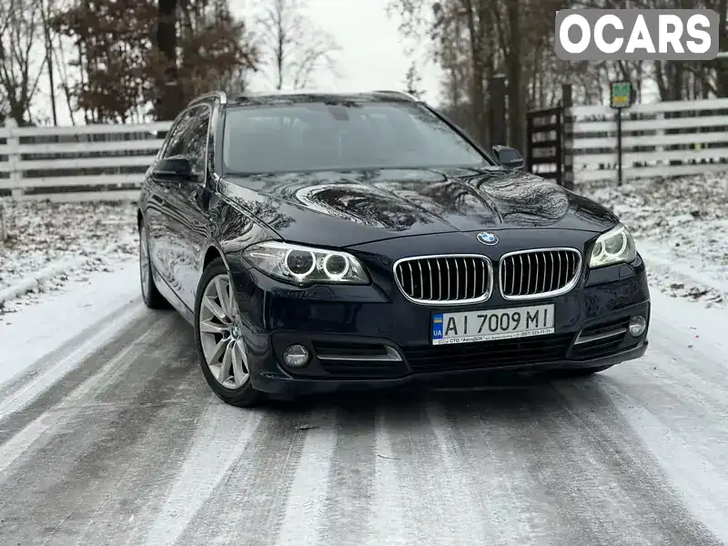  BMW 5 Series 2017 2 л. Автомат обл. Киевская, Белая Церковь - Фото 1/21