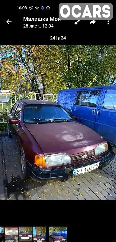 Седан Ford Sierra 1990 1.6 л. Ручна / Механіка обл. Полтавська, Полтава - Фото 1/14