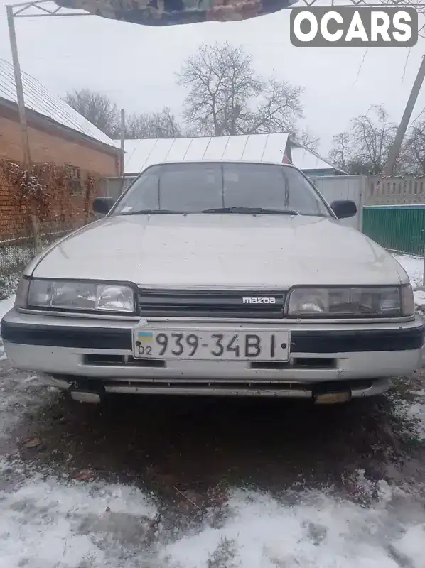 Седан Mazda 626 1988 null_content л. Ручна / Механіка обл. Вінницька, Вінниця - Фото 1/21