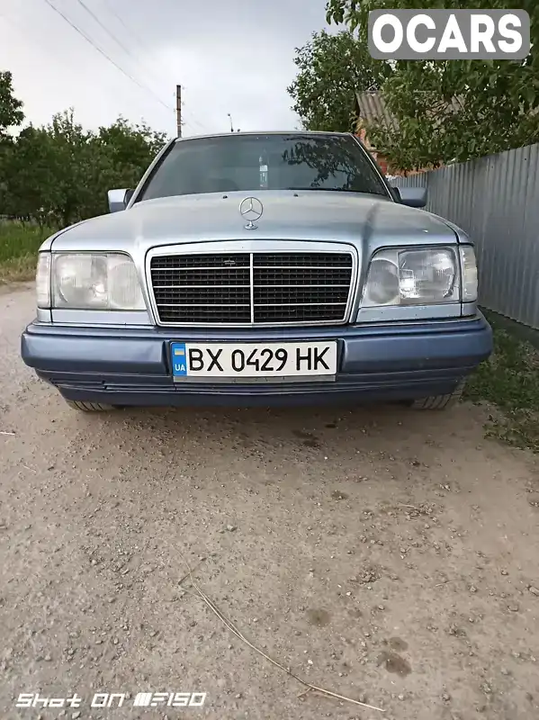 Седан Mercedes-Benz E-Class 1993 2.8 л. Ручна / Механіка обл. Хмельницька, Кам'янець-Подільський - Фото 1/12