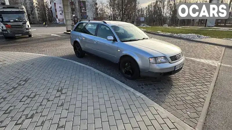 Универсал Audi A6 1999 2.5 л. Автомат обл. Харьковская, Харьков - Фото 1/21