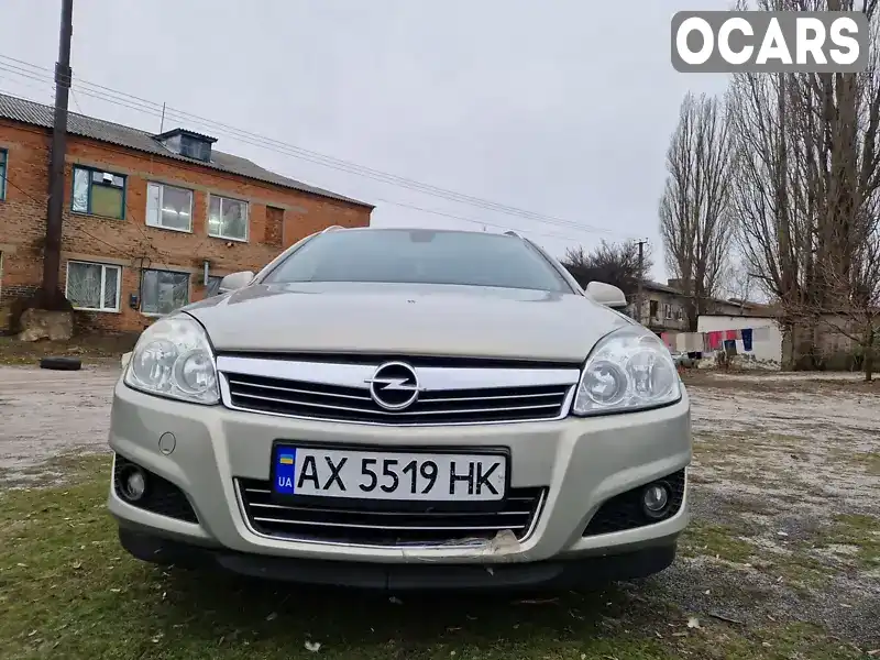 Универсал Opel Astra 2009 1.6 л. обл. Харьковская, Зачепиловка - Фото 1/21