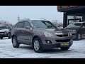 Внедорожник / Кроссовер Opel Antara 2013 2.2 л. Автомат обл. Черновицкая, Черновцы - Фото 1/18