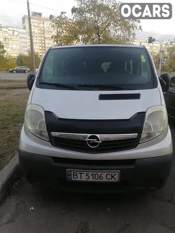 Минивэн Opel Vivaro 2007 null_content л. Ручная / Механика обл. Киевская, Киев - Фото 1/7