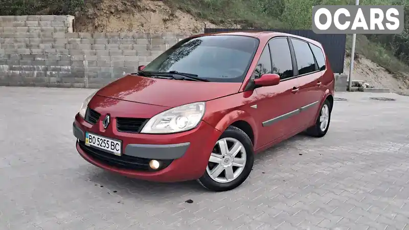 Минивэн Renault Scenic 2006 1.46 л. Ручная / Механика обл. Ивано-Франковская, Галич - Фото 1/21