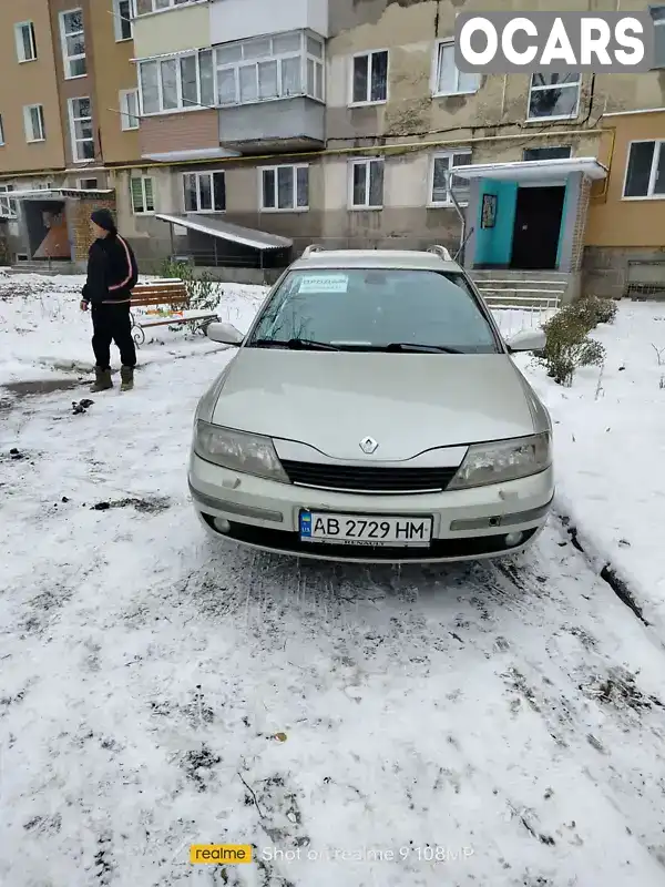 Універсал Renault Laguna 2003 2 л. Автомат обл. Вінницька, Вінниця - Фото 1/17