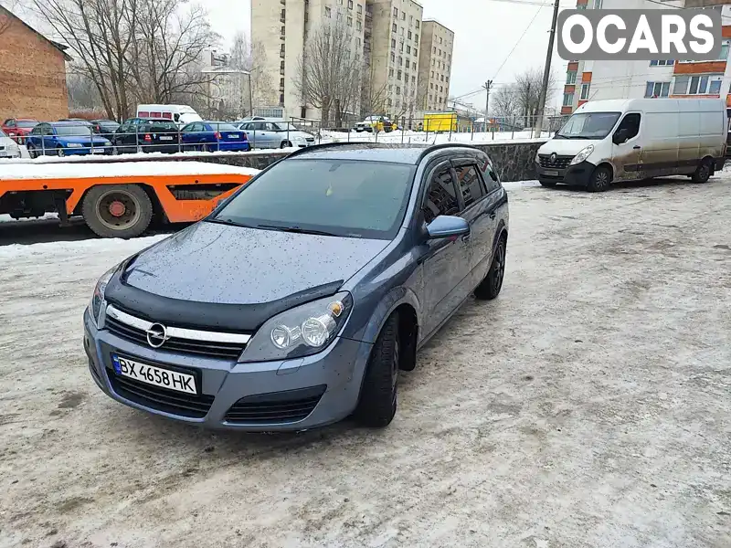 Универсал Opel Astra 2006 1.91 л. Ручная / Механика обл. Хмельницкая, Хмельницкий - Фото 1/21