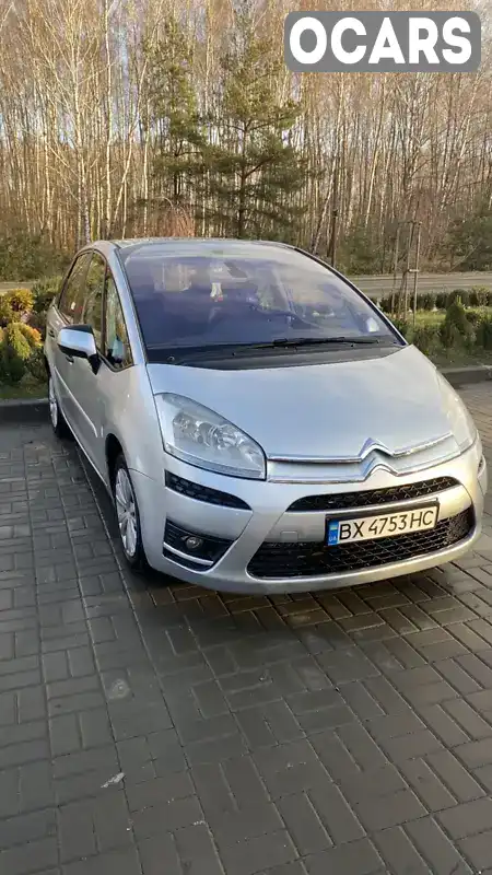 Микровэн Citroen C4 Picasso 2011 1.56 л. Ручная / Механика обл. Хмельницкая, Славута - Фото 1/14