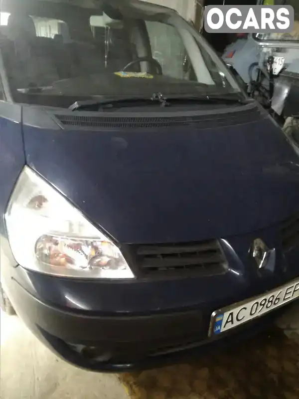 Мінівен Renault Espace 2007 2 л. обл. Волинська, Луцьк - Фото 1/21