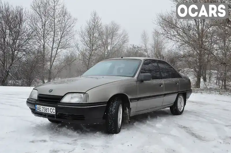 Седан Opel Omega 1988 2 л. Ручная / Механика обл. Днепропетровская, Каменское (Днепродзержинск) - Фото 1/6