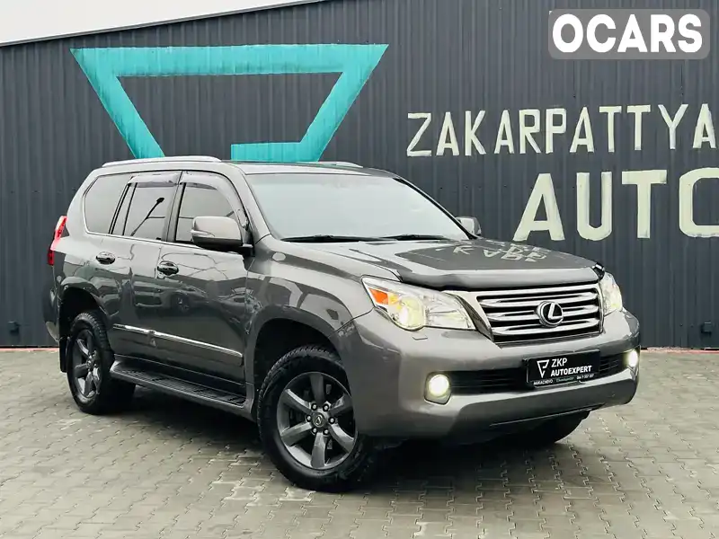 Позашляховик / Кросовер Lexus GX 2010 4.61 л. Автомат обл. Закарпатська, Мукачево - Фото 1/21