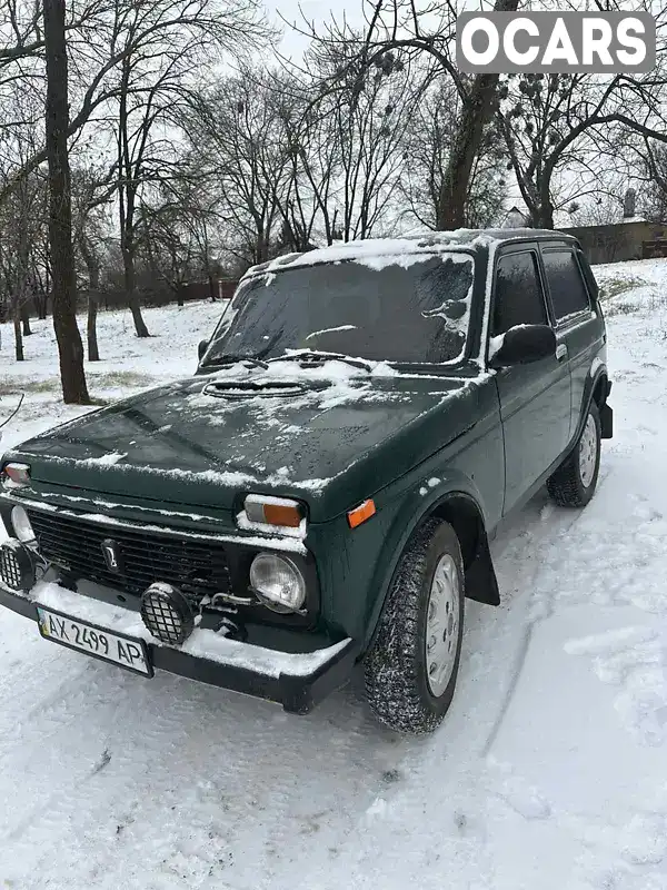 Позашляховик / Кросовер ВАЗ / Lada 21213 Niva 1999 1.7 л. Ручна / Механіка обл. Харківська, Чугуїв - Фото 1/8