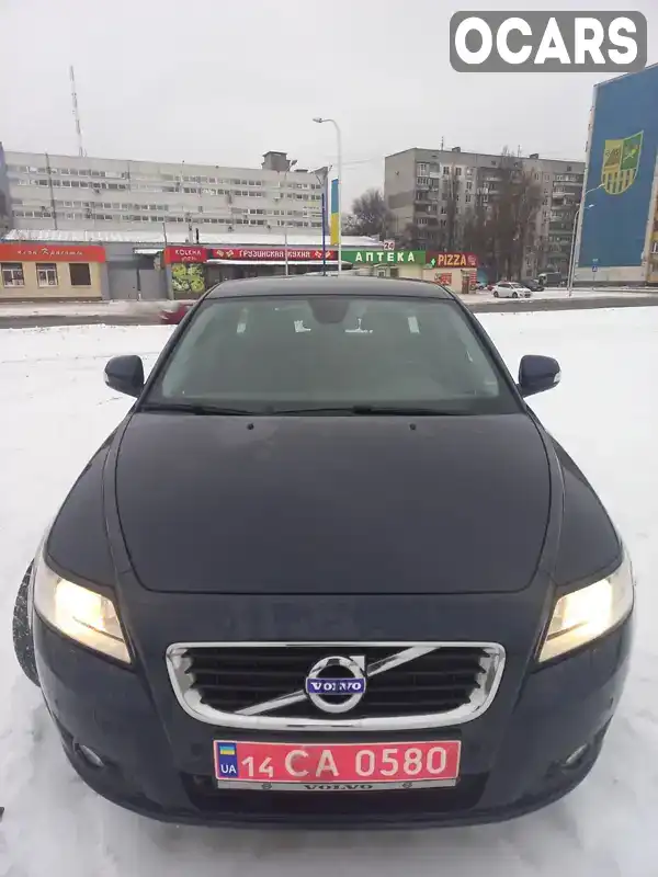 Універсал Volvo V50 2012 1.6 л. Ручна / Механіка обл. Харківська, Харків - Фото 1/21