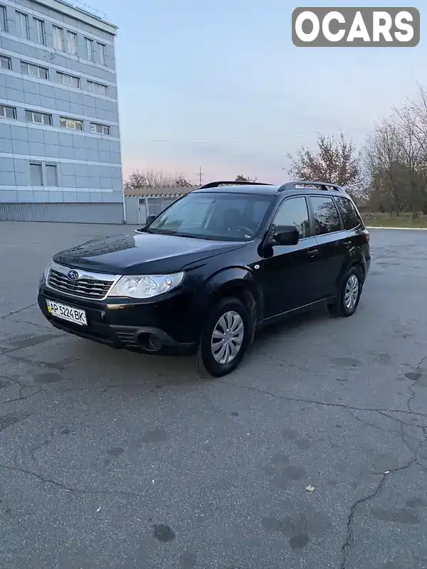 Внедорожник / Кроссовер Subaru Forester 2008 2 л. Ручная / Механика обл. Днепропетровская, Днепр (Днепропетровск) - Фото 1/15