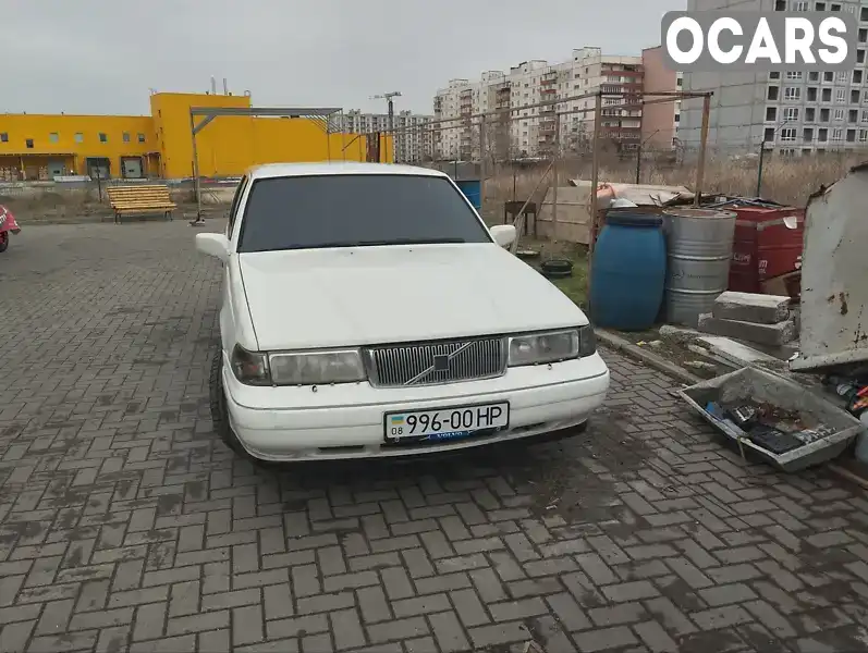 Седан Volvo S90 1997 2.9 л. Автомат обл. Запорожская, Запорожье - Фото 1/13