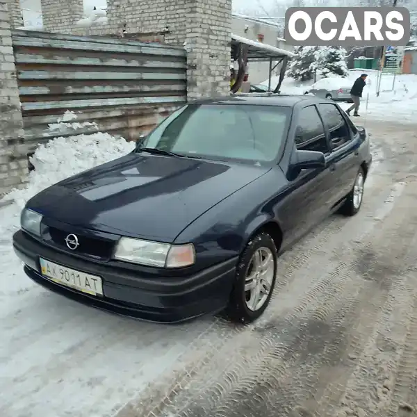 Седан Opel Vectra 1993 2 л. Ручна / Механіка обл. Харківська, Харків - Фото 1/11
