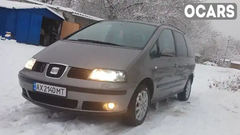 Минивэн SEAT Alhambra 2006 2 л. Ручная / Механика обл. Харьковская, Харьков - Фото 1/21