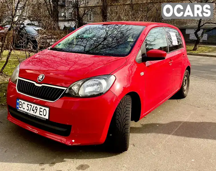 Хетчбек Skoda Citigo 2013 1 л. Ручна / Механіка обл. Київська, Київ - Фото 1/11