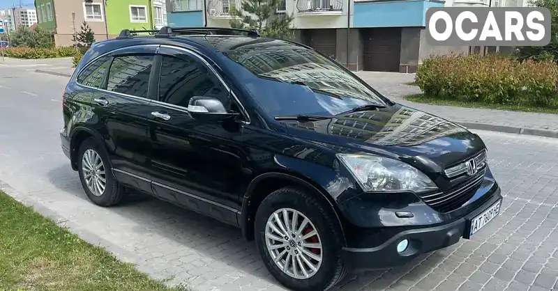 Позашляховик / Кросовер Honda CR-V 2008 2.35 л. Автомат обл. Івано-Франківська, Івано-Франківськ - Фото 1/21