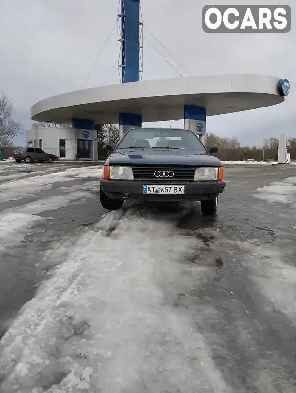 Седан Audi 100 1990 2.31 л. Ручна / Механіка обл. Івано-Франківська, Долина - Фото 1/11