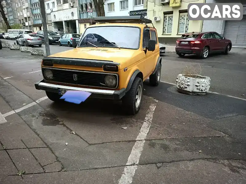 Позашляховик / Кросовер ВАЗ / Lada 2121 Нива 1982 1.6 л. Ручна / Механіка обл. Київська, Київ - Фото 1/7