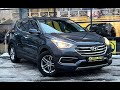 Внедорожник / Кроссовер Hyundai Santa FE 2016 null_content л. Автомат обл. Ивано-Франковская, Ивано-Франковск - Фото 1/21