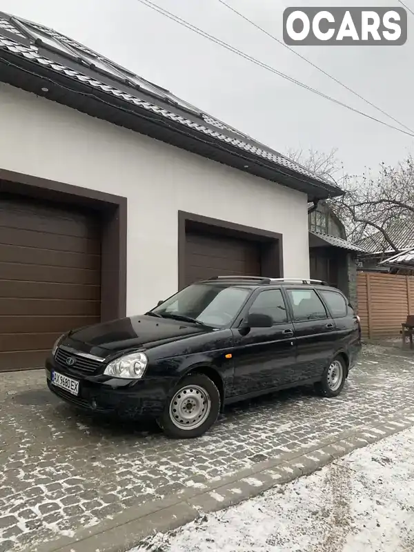 Универсал ВАЗ / Lada 2171 Priora 2011 1.6 л. Ручная / Механика обл. Харьковская, Харьков - Фото 1/13