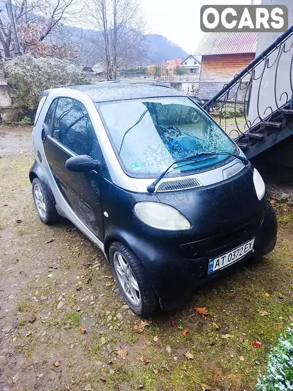 Купе Smart Fortwo 2000 0.6 л. обл. Ивано-Франковская, Долина - Фото 1/5