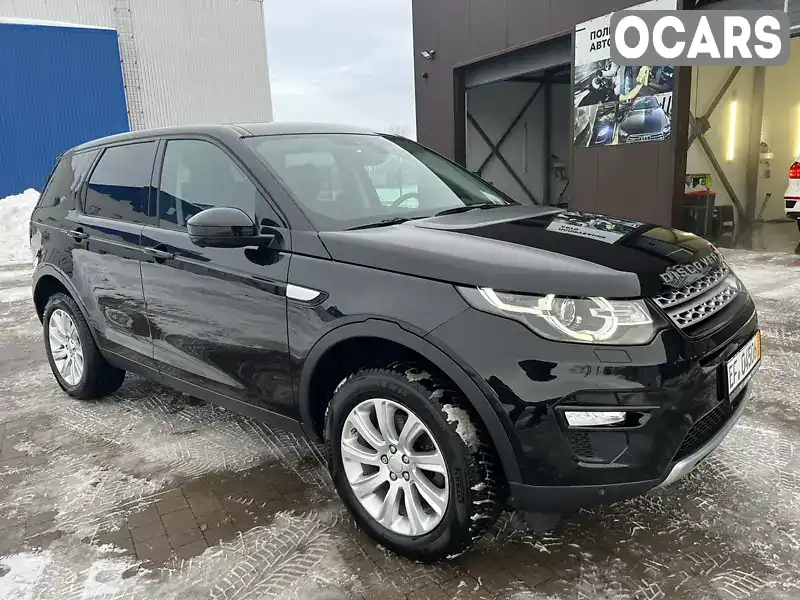 Позашляховик / Кросовер Land Rover Discovery Sport 2016 2 л. Автомат обл. Волинська, Ковель - Фото 1/21